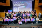 Участники стартап-акселератора Академпарка