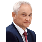 Андрей Белоусов