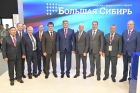 На церемонии открытия объединенного стенда «Большая Сибирь»