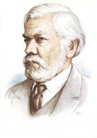 Сергей Алексеевич Чаплыгин (1869-1942) 