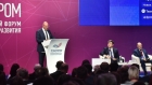 Дмитрий Чернышенко на Технопроме-2022