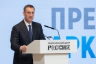 Дмитрий Патрушев 