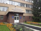 ФИЦ ИВТ, Новосибирск