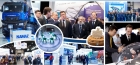 Форум «Арктика: настоящее и будущее», Санкт-Петербург 
