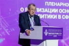 Геннадий Красников. Из личного архива