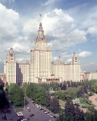 Главное здание МГУ, фото МГУ