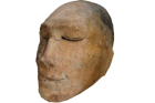 Глиняная голова. Тесинская культура, II в. до н.э. - I в. н.э., юг Красноярского края