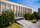 ГПНТБ СО РАН, Новосибирск
