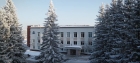 ИФП СО РАН, Новосибирск