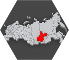 Иркутская область 