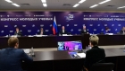 На совещании по итогам Технопрома-2021