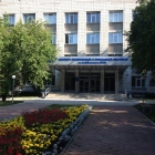 ИТПМ СО РАН, Новосибирск