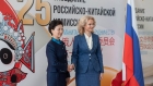 Шэнь Ицинь и Татьяна Голикова 