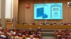 Конференция в Хабаровске