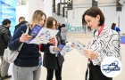 Участники Конгресса молодых ученых 