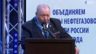 академик Алексей Эмильевич Конторович