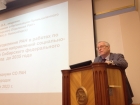 Академик Валерий Крюков 