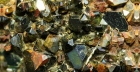 Новый минерал группы герберсмита ‒ Кулигинит