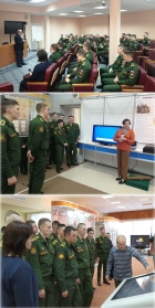 Курсанты в Выставочном центре СО РАН, Новосибирск 