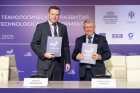 Семён Лапицкий и Валентин Пармон 