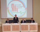 чл.-корр. РАН Михаил Лебедев
