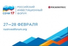 Российский инвестиционный форум «СОЧИ – 2017»