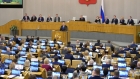 Ежегодный отчёт Правительства РФ в Государственной Думе. 07.04.2022