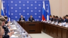 Заседание Морской коллегии России