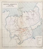 Расселение народностей в Якутии по данным 1676 г. Расселение народностей в Якутии по данным 1676 г.
