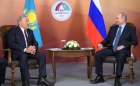  Нурсултан Назарбаев и Владимир Путин