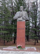 Памятник академику М.А. Лаврентьеву
