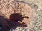 Карстовый провал в Нукутском районе Иркутской области