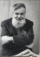 Академик Николай Николаевич Покровский (1930 - 2013)