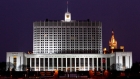 Здание Правительства РФ в Москве 