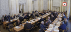 Заседание Президиума РАН 25 февраля 2020 года 