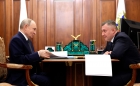 Владимир Путин и Игорь Кобзев 