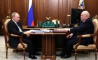 Владимир Путин и Дмитрий Мезенцев 