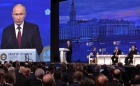 Выступление Владимира Путина на ПМЭФ-2019