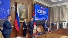 Подписание соглашения в Улан-Баторе