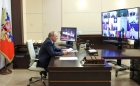Заседание Совета Безопасности 20.05.2022