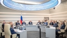 Заседание Координационного комитета по Десятилетию науки и технологий