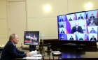 Заседание Совета при Президенте по стратегическому развитию и национальным проектам.
