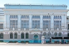Научная библиотека ТГУ, Томск 