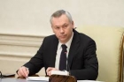 Губернатор Новосибирской области Андрей Травников 