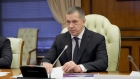 Юрий Трутнев на заседании межведомственной рабочей группы по вопросам создания ОЭЗ и ТОР в моногородах