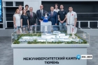 Фото телеграм-канала губернатора Тюменской области https://t.me/av_moor