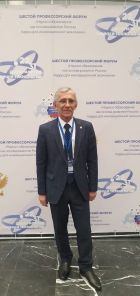 Академик Валерий Стенников