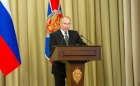 Владимир Путин на заседании коллегии Федеральной службы безопасности.
