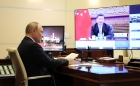Владимир Путин на втором заседании саммита «Группы двадцати» (в режиме видеоконференции).
