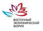 Владивосток, 6–7 сентября 2017 года